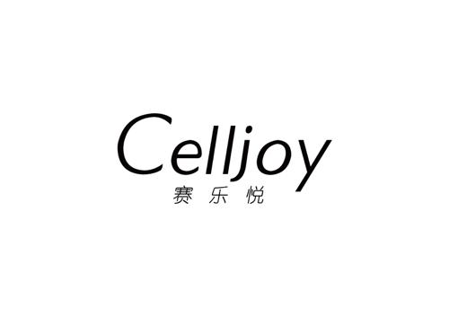 赛乐悦CELLJOY