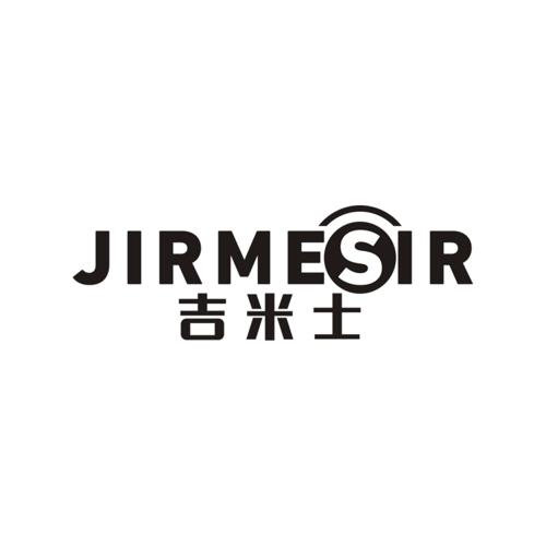 吉米士JIRMESIR