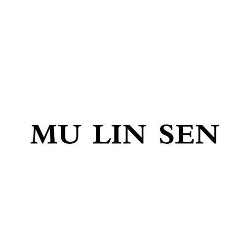 MULINSEN