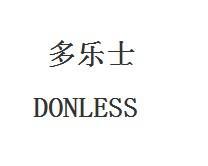 多乐士DONLESS