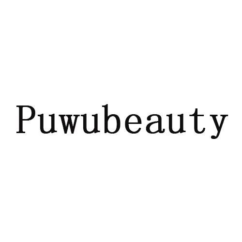 PUWUBEAUTY