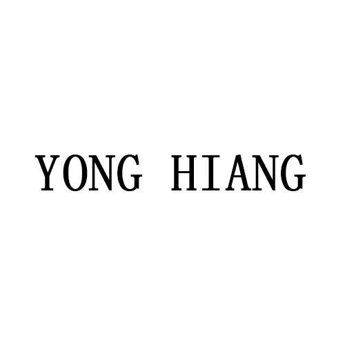 YONGHIANG