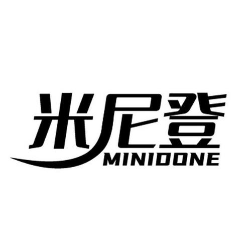 米尼登MINIDONE