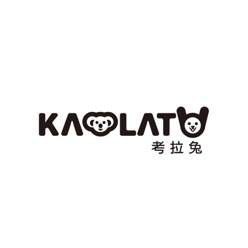 考拉兔KALAT