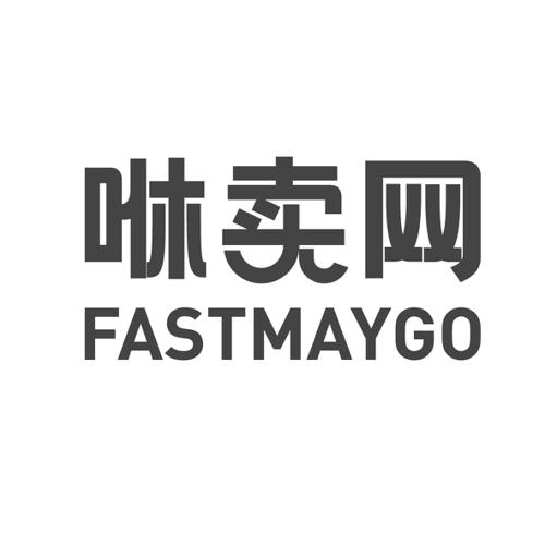 咻卖网FASTMAYGO