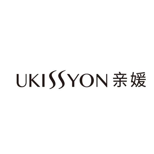 亲媛UKISSYON