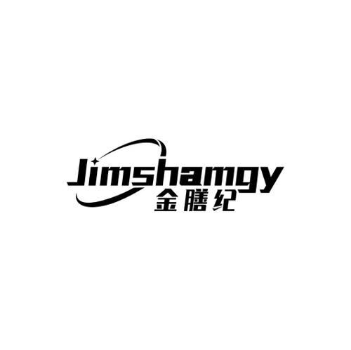 金膳纪JIMSHAMGY