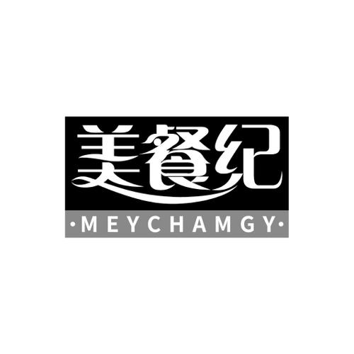 美餐纪MEYCHAMGY