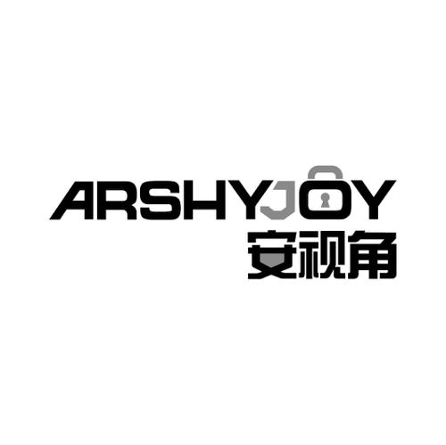 安视角ARSHYJOY