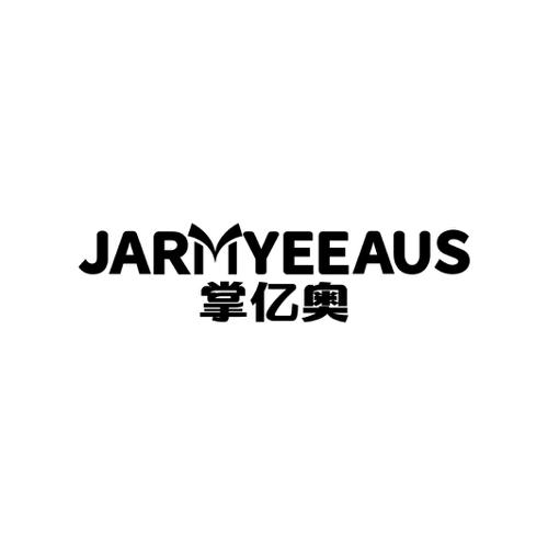 掌亿奥JARMYEEAUS