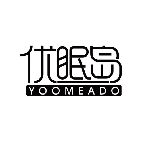 优眠岛TOOMEADO