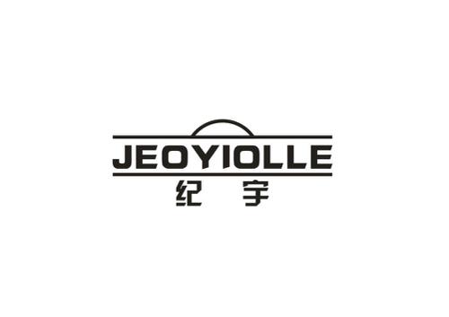 纪宇JEOYIOLLE