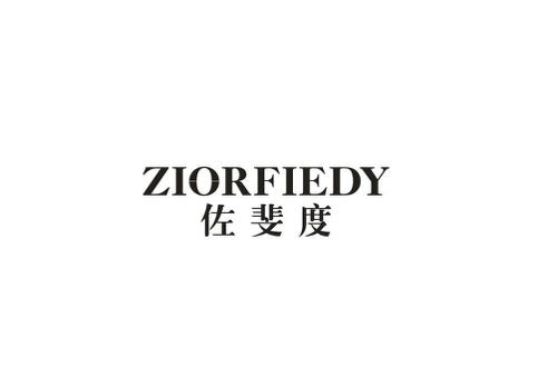 佐斐度ZIORFIEDY