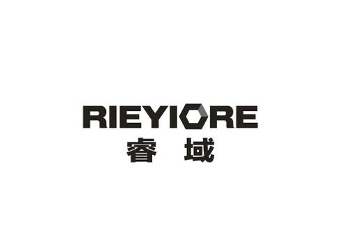 睿域RIEYIORE