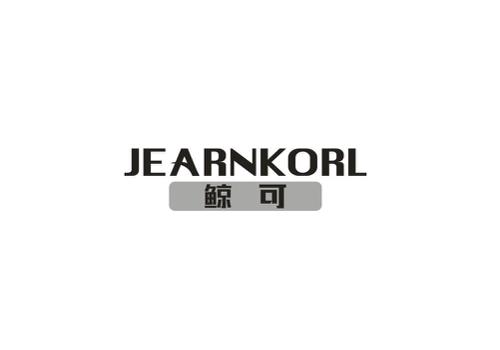 鲸可JEARNKORL