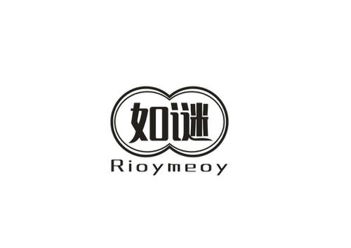 如谜RIOYMEOY