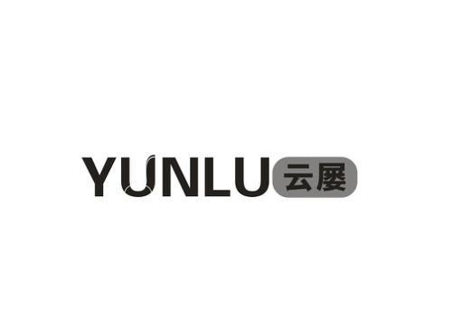 云屡YUNLU