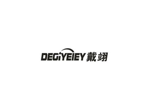 戴翊DEOIYEIEY