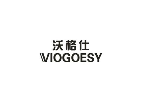 沃格仕VIOGOESY