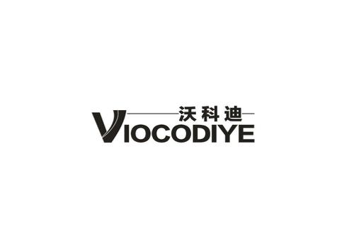 沃科迪VIOCODIYE