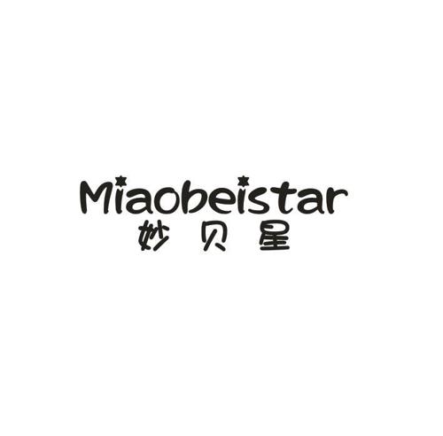 妙贝星MIAOBEISTAR