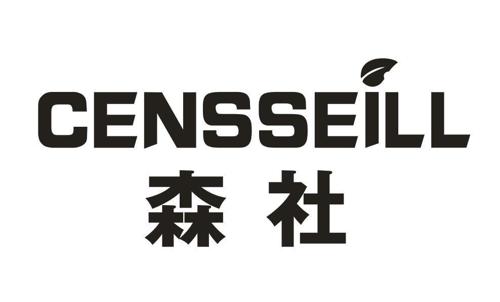 森社CENSSEILL