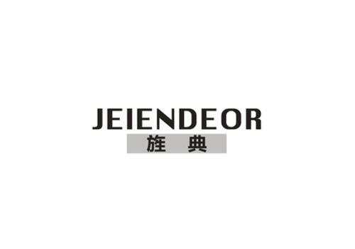 旌典JEIENDEOR