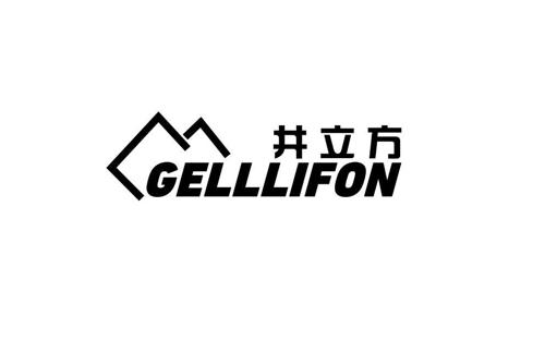 井立方GELLLIFON