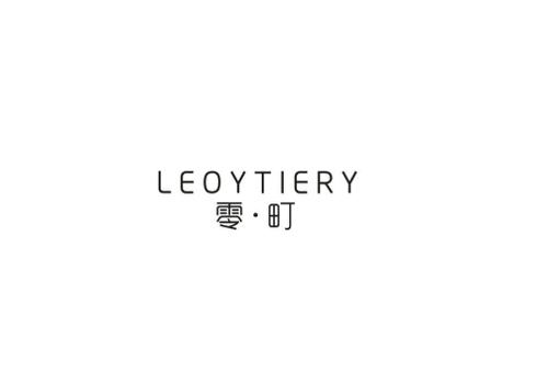 零·町LEOYTIERY