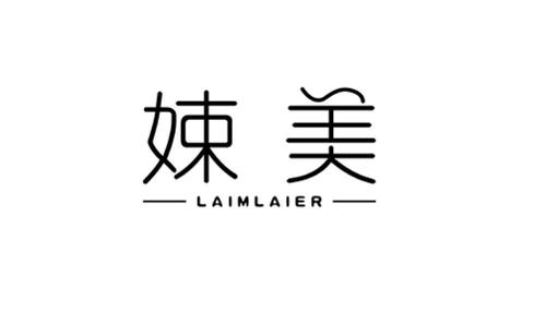 娕美LAIMLAIER