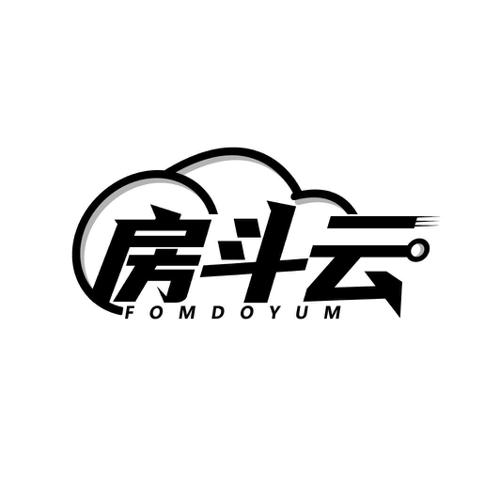 房斗云FOMDOYUM