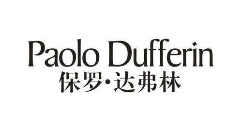 保罗·达弗林PAOLODUFFERIN