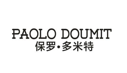 保罗●多米特PAOLODOUMIT