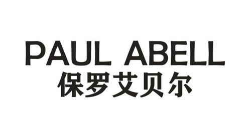 保罗艾贝尔PAULABELL