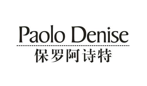 保罗阿诗特PAOLODENISE