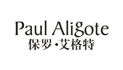 保罗·艾格特PAULALIGOTE