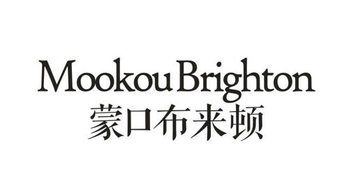 蒙口布来顿MOOKOUBRIGHTON