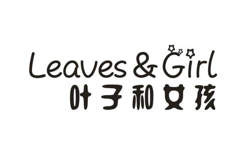 叶子和女孩LEAVES