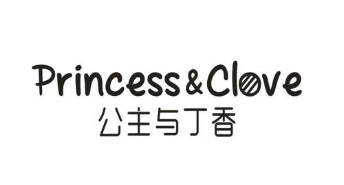 公主与丁香PRINCESS