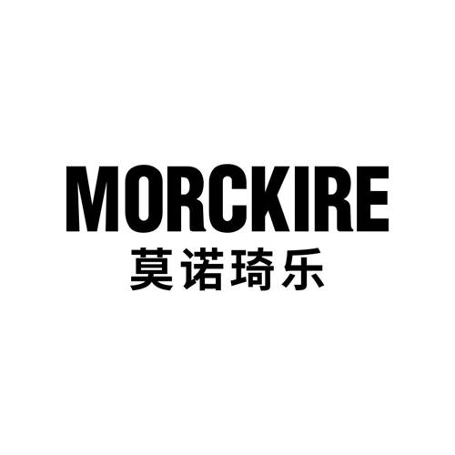 莫诺琦乐MORCKIRE