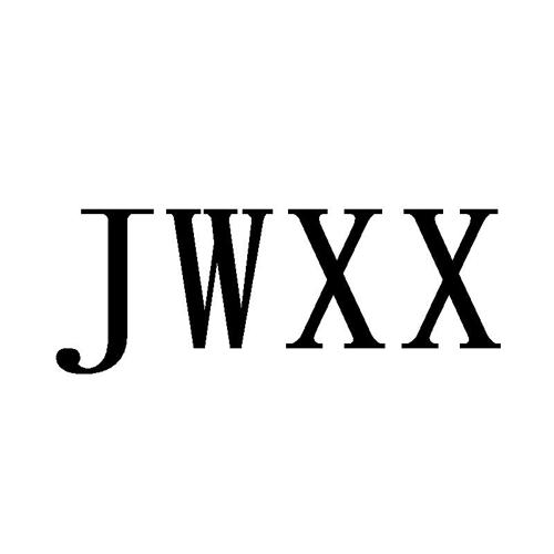 JWXX