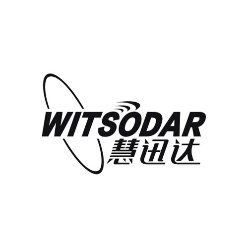 慧迅达WITSODAR