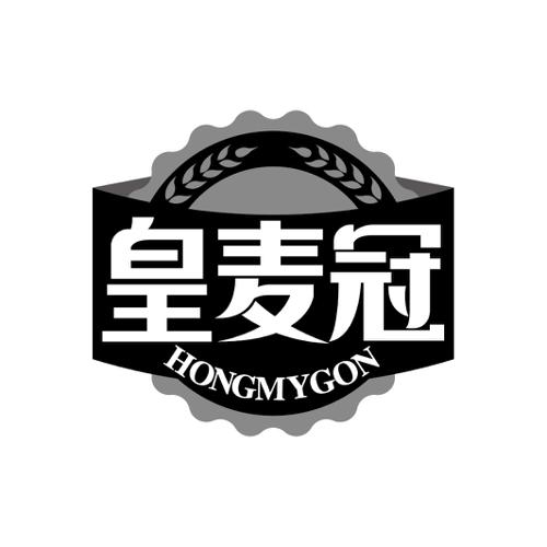 皇麦冠HONGMYGON