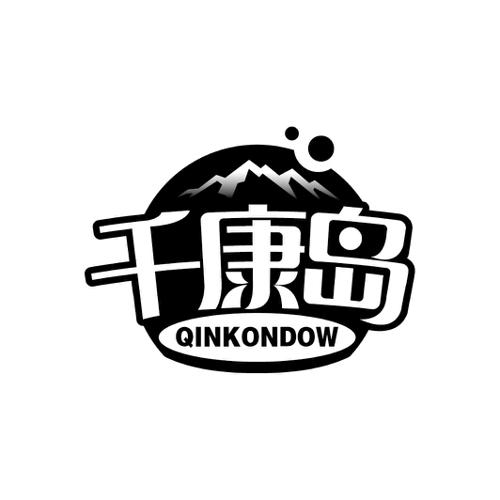 千康岛QINKONDOW