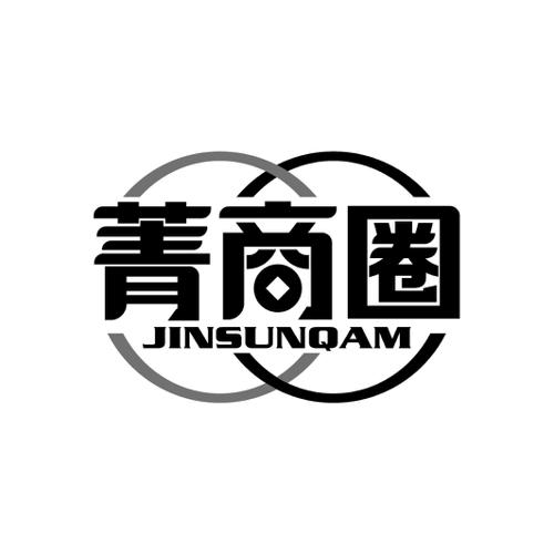 菁商圈JINSUNQAM