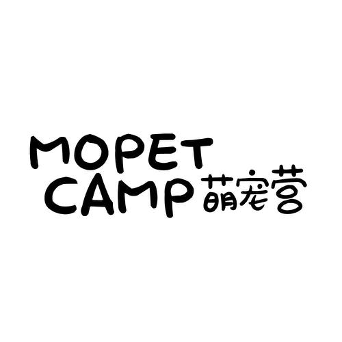 萌宠营MOPETCAMP