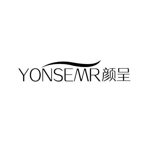 颜呈YONSEMR