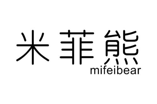 米菲熊MIFEIBEAR