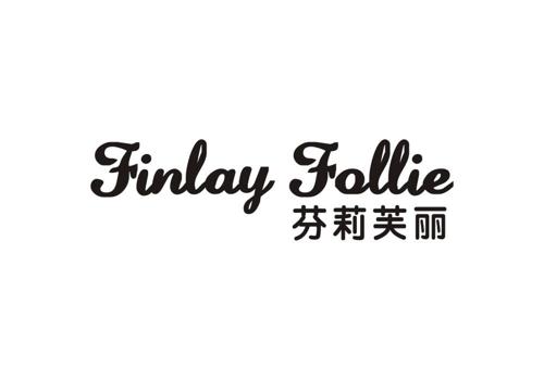 芬莉芙丽FINLAYFOLLIE