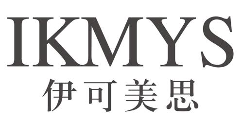 伊可美思IKMYS